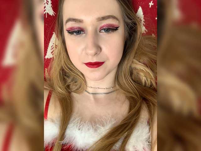 Емитовање снимка екрана sweet-tea