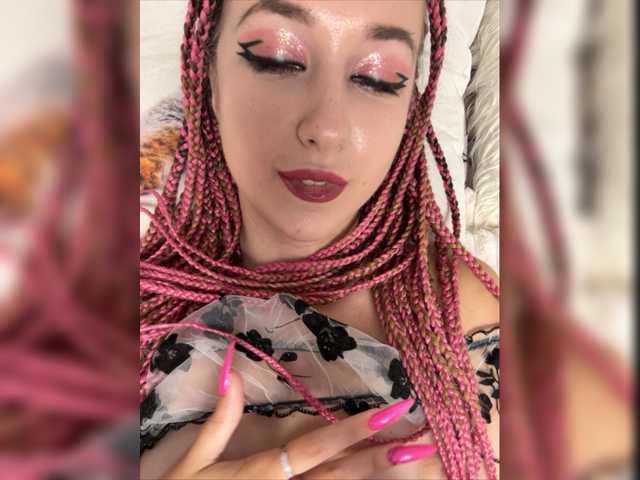 Емитовање снимка екрана sweet-tea