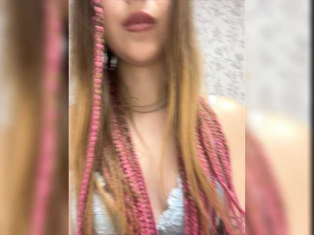 Емитовање снимка екрана sweet-tea