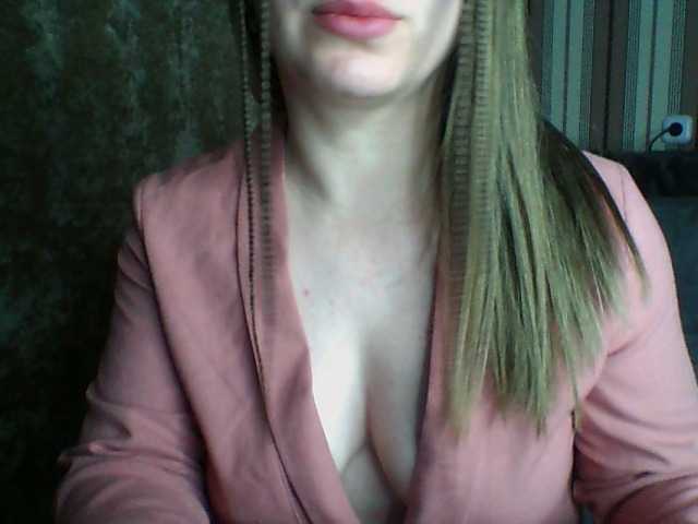 Емитовање снимка екрана Sweet00Candy