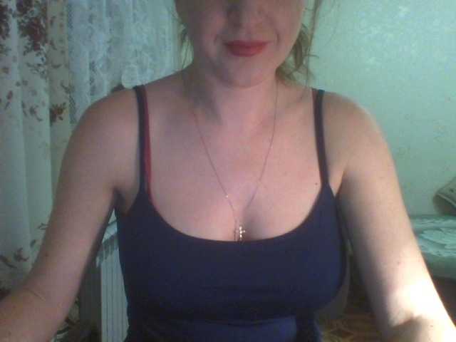 Емитовање снимка екрана Sweet084