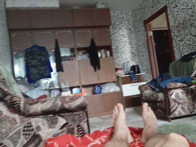 Емитовање снимка екрана sweet55599