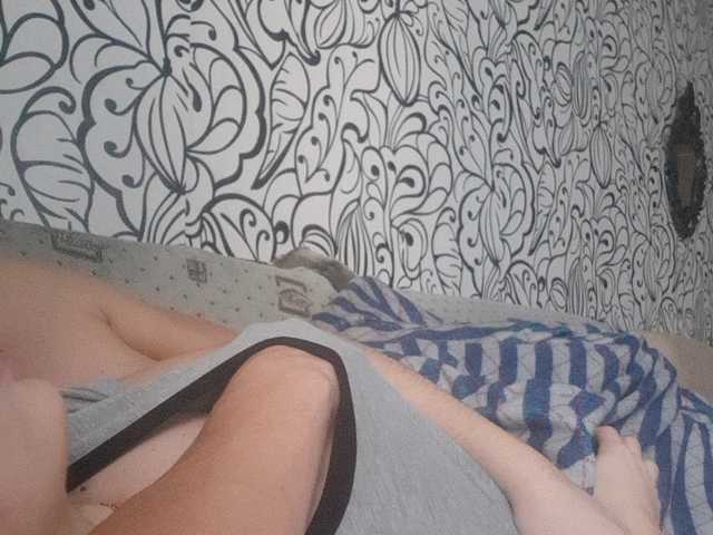 Емитовање снимка екрана sweet55599