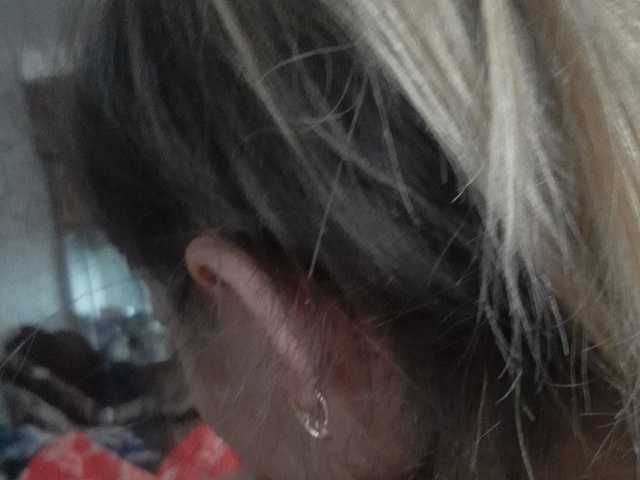 Емитовање снимка екрана sweet55599