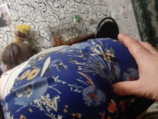 Емитовање снимка екрана sweet55599