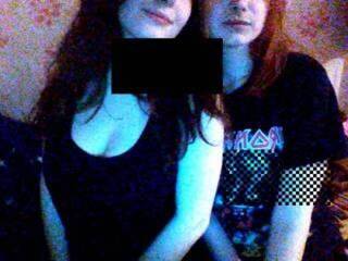 Еротски видео цхат sweet995