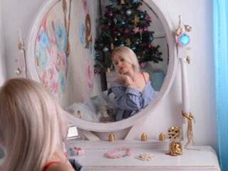 Еротски видео цхат sweetangel28