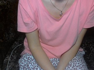 Емитовање снимка екрана _Girl_angel_