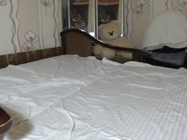 Емитовање снимка екрана SweetAssa