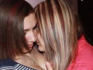 Еротски видео цхат sweetbab