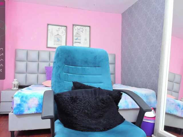 Емитовање снимка екрана SweetBella