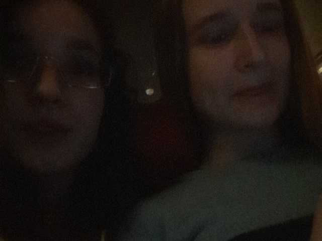 Емитовање снимка екрана SweetBerries4