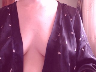 Еротски видео цхат SweetBrunete