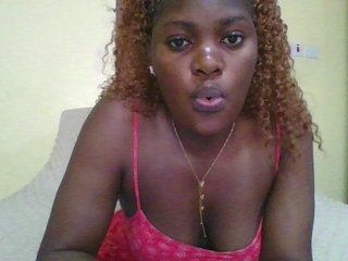 Еротски видео цхат Sweetdarkskin