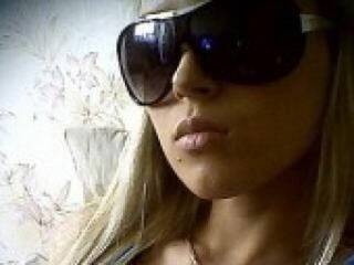 Еротски видео цхат sweetdevil