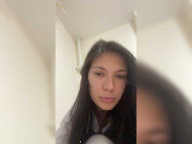 Емитовање снимка екрана Sweetdevilsa