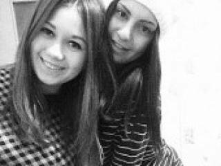 Еротски видео цхат sweetdreamg