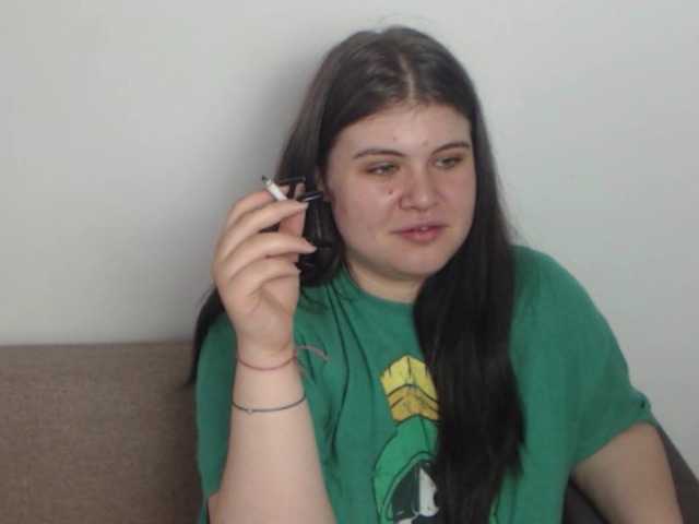 Емитовање снимка екрана SweetDreamm