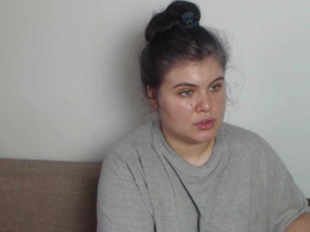 Емитовање снимка екрана SweetDreamm