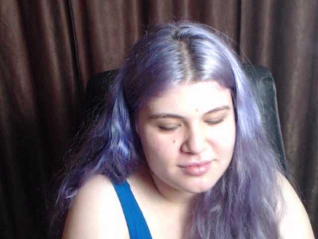 Емитовање снимка екрана SweetDreamm