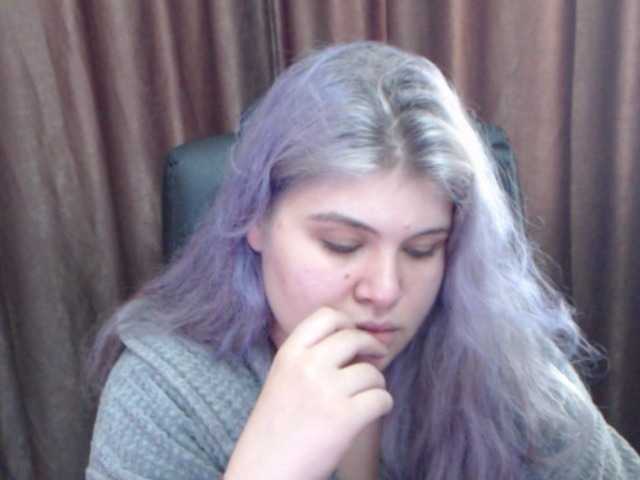Емитовање снимка екрана SweetDreamm