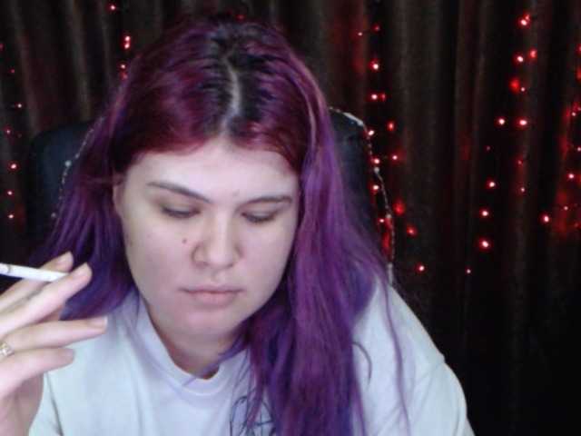 Емитовање снимка екрана SweetDreamm