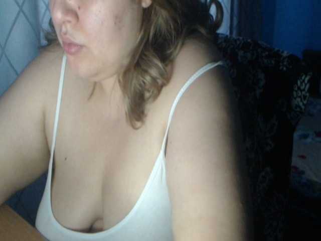 Емитовање снимка екрана SweetDreamm