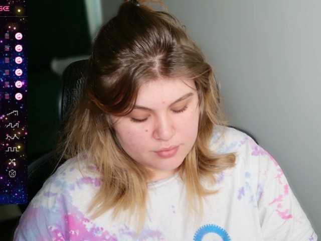 Емитовање снимка екрана SweetDreamm