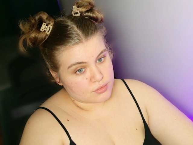 Емитовање снимка екрана SweetDreamm