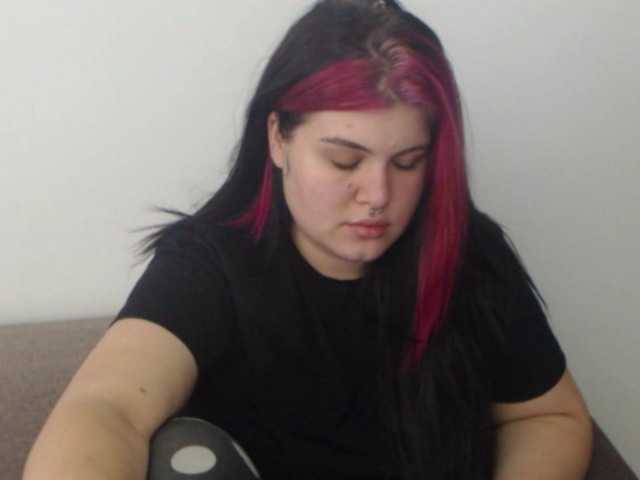 Емитовање снимка екрана SweetDreamm