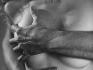 Еротски видео цхат SweetDynasty