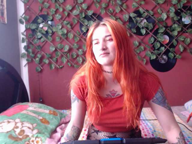 Емитовање снимка екрана sweetember