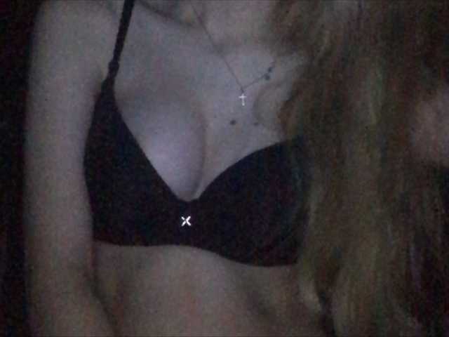 Емитовање снимка екрана SweetErikaOh