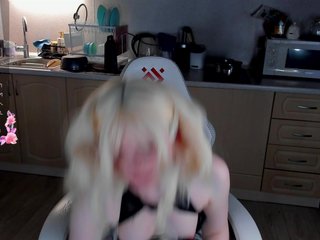 Еротски видео цхат SweeteRose