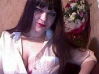 Еротски видео цхат sweetflirt