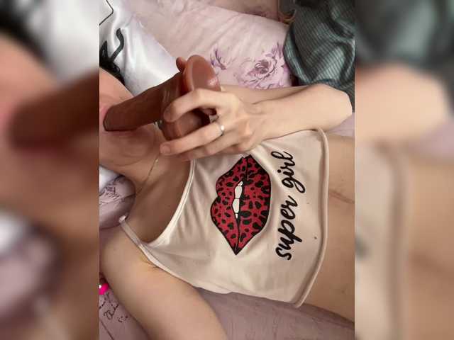 Емитовање снимка екрана SweetGirl9