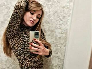 Еротски видео цхат SweetHotBaby