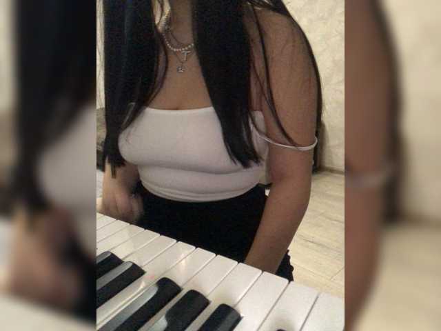 Емитовање снимка екрана Sweetie-Kris