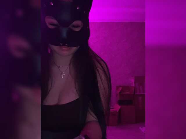 Емитовање снимка екрана Sweetie-Kris