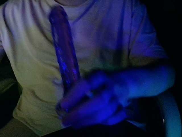 Емитовање снимка екрана goodgirl66