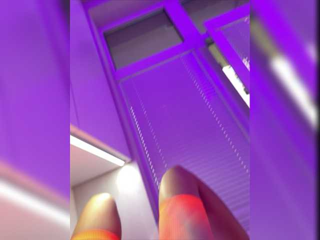 Емитовање снимка екрана da_prisedala