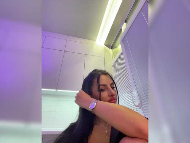 Емитовање снимка екрана da_prisedala