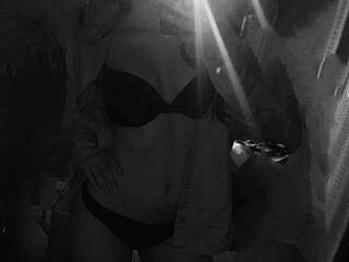 Еротски видео цхат sweetkissaa