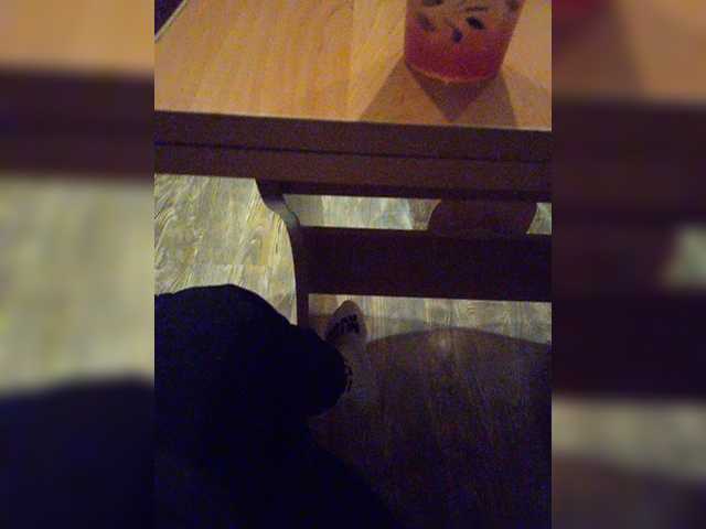 Емитовање снимка екрана sweetkissaa