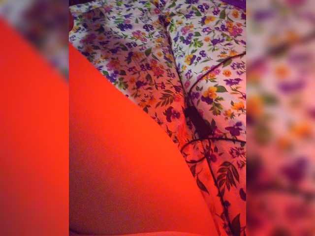 Емитовање снимка екрана sweetkissaa