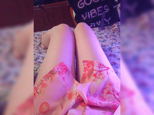 Емитовање снимка екрана sweetkissaa