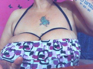 Емитовање снимка екрана SweetKitten17