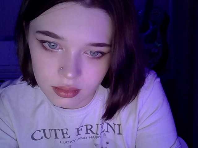 Емитовање снимка екрана SweetKitten17
