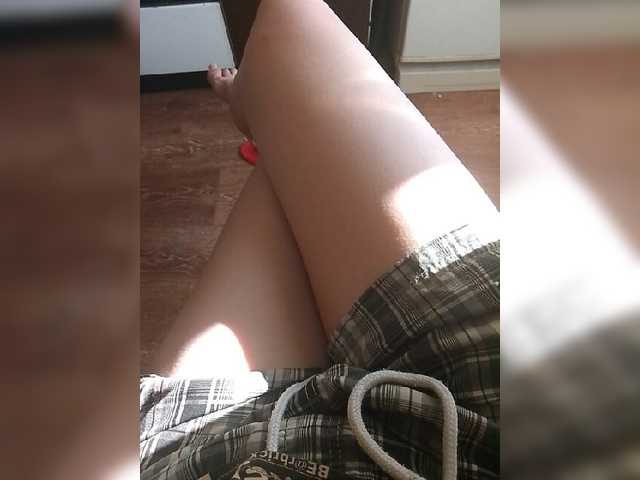 Емитовање снимка екрана SweetLeta95