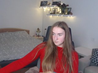 Емитовање снимка екрана SweetLilo